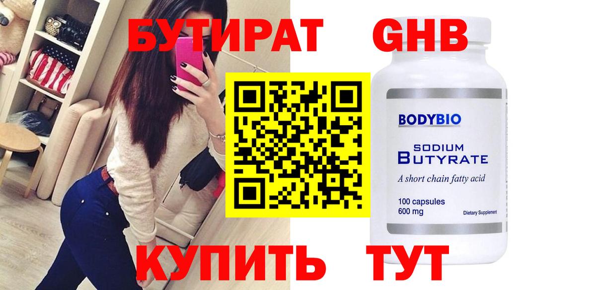  Cocaine Зерноград
