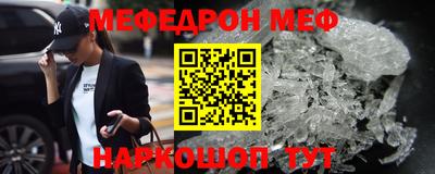 кокаин премиум Изобильный