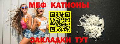 альфа пвп VHQ Берёзовский