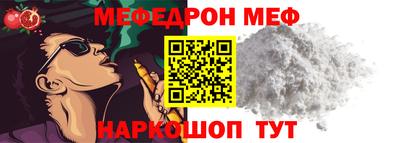 дурь Бийск