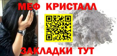 MDMA Premium VHQ Ипатово
