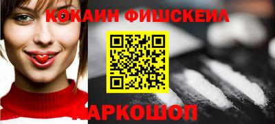 дурь Бийск