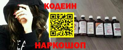 дурь Бийск