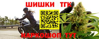 дурь Бийск