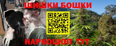 альфа пвп VHQ Берёзовский