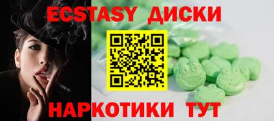дурь Бийск