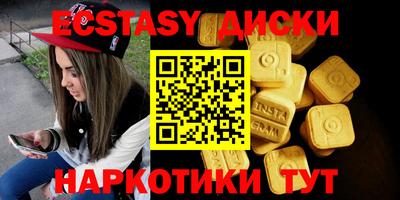 альфа пвп VHQ Берёзовский