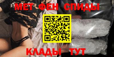 дурь Бийск