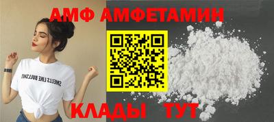 дурь Бийск