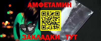 дурь Бийск