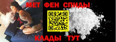 альфа пвп VHQ Берёзовский