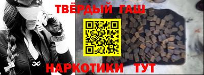 альфа пвп Беслан