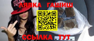 альфа пвп VHQ Берёзовский