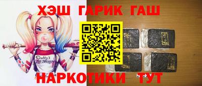 дурь Бийск