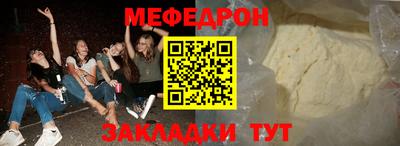 дурь Бийск