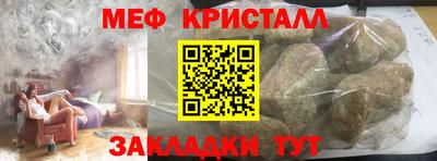 альфа пвп VHQ Берёзовский